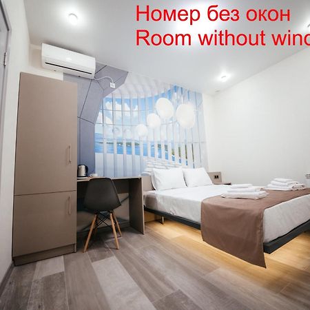 Chief Hotel 久姆里 外观 照片
