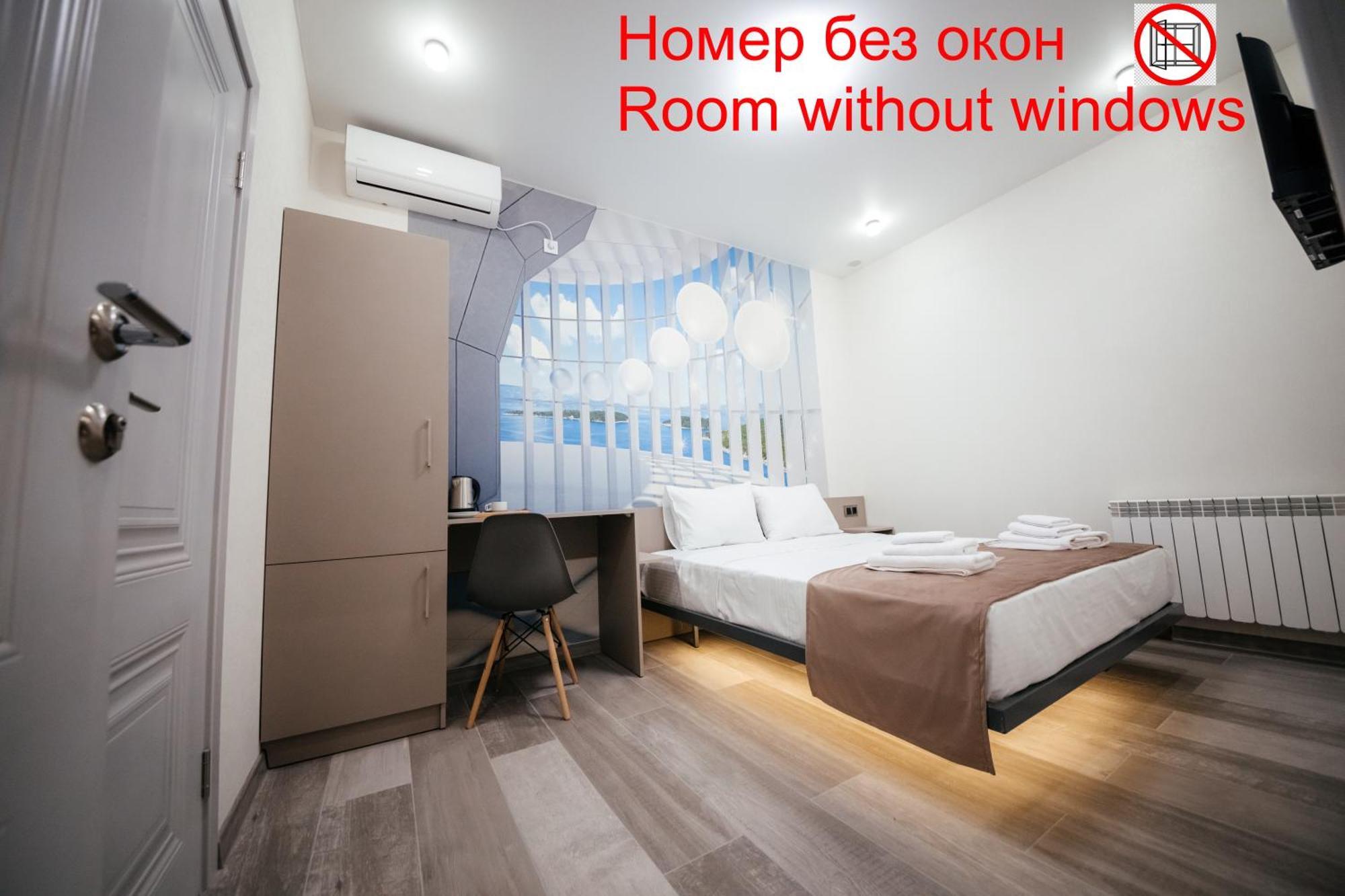 Chief Hotel 久姆里 外观 照片